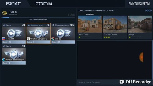 Standoff 2 у меня новые наушники смотреть онлайн