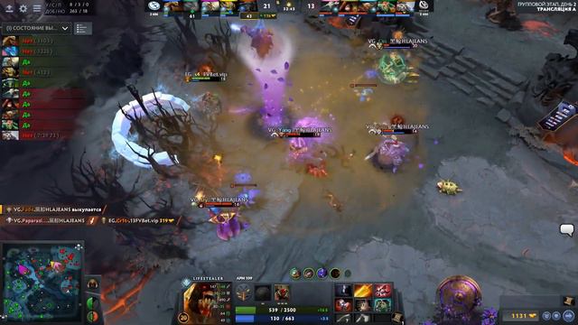 Arteezy rampage vs VG (Rtz делает рампагу против Вичи) смотреть онлайн