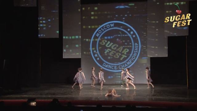 БОРЬБА СО СТРАХОМ ? 3st PLACE CONTEMP / MODERN GROUP KIDS ? SUGAR FEST. Dance Championship смотреть онлайн