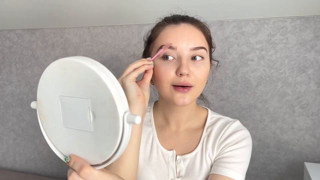 МОЙ ПОВСЕДНЕВНЫЙ МАКИЯЖ смотреть онлайн