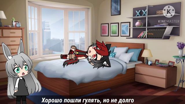 Уйти или нет? [Я лох ютуба] смотреть онлайн