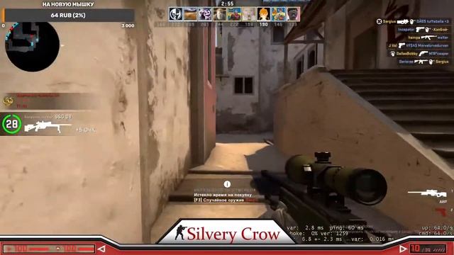 CS--GO СТРИМ КС ГО/СТРИМ ПО КС ГО/ CТРИМ CS:GO, STREAM CSGO . ОТ СИЛЬВЕРА ДО ГЛОБАЛА ЗА ГОД. смотреть онлайн