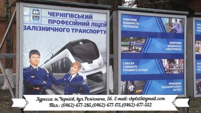 Монтажник систем вентиляції, кондиціювання повітря, пневмотранспорту й аспірації смотреть онлайн
