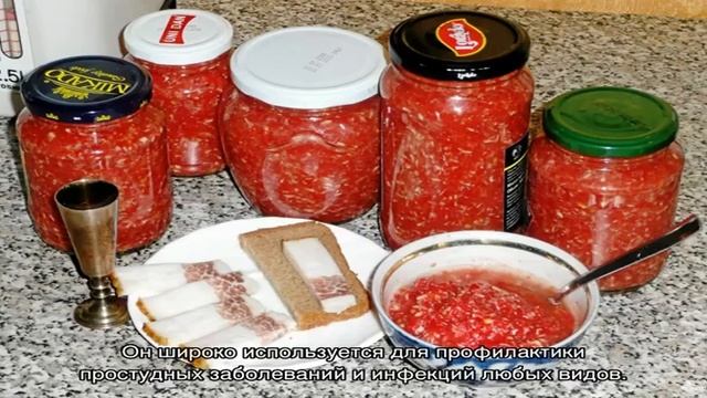 Хреновая закуска хренодер хреновина на зиму: 32 домашних рецепта смотреть онлайн