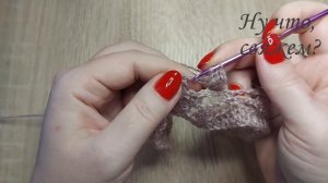 ?♀️??Я ЕГО НАШЛА!!! УЗОР КРЮЧКОМ ДЛЯ ПАЛАНТИНА! (вязание крючком подробно для начинающих) Crochet