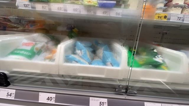 Цены на продукты в Сочи 2021 - обзор Пятерочки смотреть онлайн