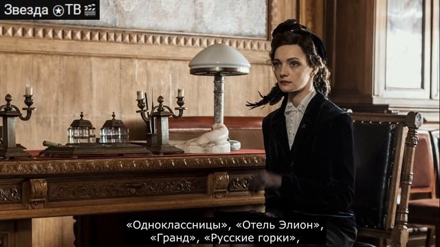 Один возлюбленный ушел к Макеевой, другой написал роль, а третий посвятил книгу. Екатерина Вилкова смотреть онлайн