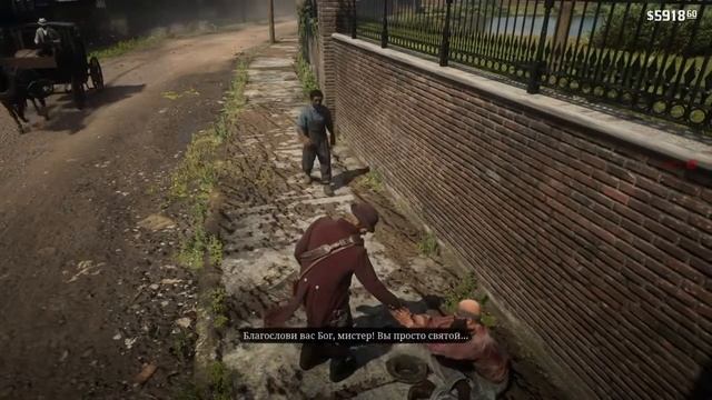 Как-то так умерла самая редкая лошадь в игре смотреть онлайн