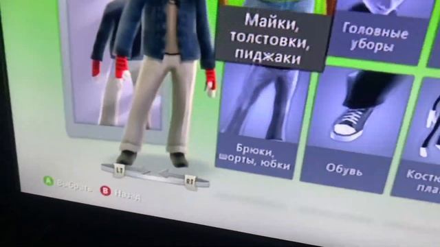 КАК ИЗМЕНИТЬ СВОЕГО ЧЕЛОВЕЧКА (аватар) на XBOX 360 смотреть онлайн
