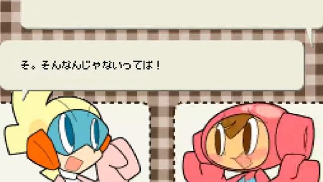 Mr. Driller Drill Spirits Cutscene Susumu Story (JP) смотреть онлайн