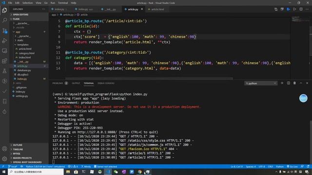 python web框架 flask基础入门8 蓝图使用路由分组 смотреть онлайн