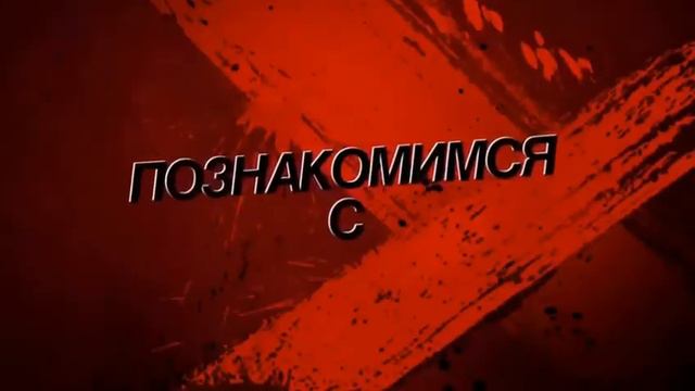 Гидросфера смотреть онлайн