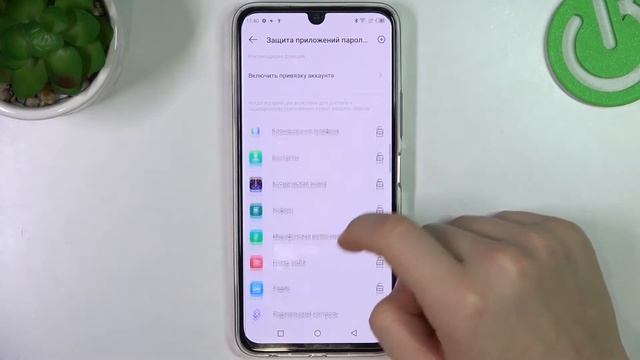 Как настроить разблокировку приложений отпечатком пальца на Infinix Note 12 Pro смотреть онлайн