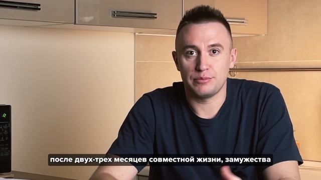 Любовь | Откуда берется, как отличить настоящую от фальшивой, потребительские отношения, зависимост смотреть онлайн