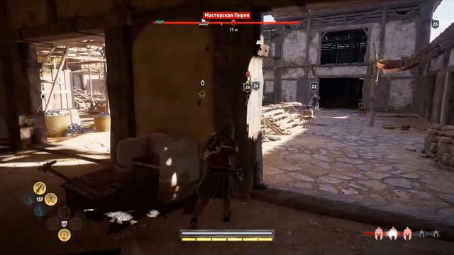 Assasin's creed origins дружественный огонь смотреть онлайн