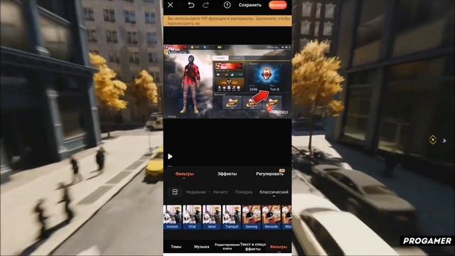 КАК ПОЛЬЗОВАТЬСЯ ПРИЛОЖЕНИЕМ VIVAVIDEO / ВИВАВИДЕО