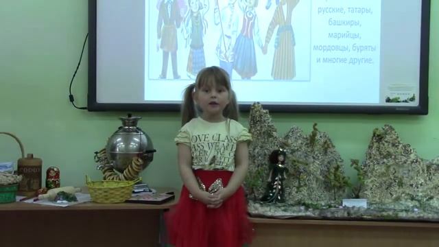 День народного единства смотреть онлайн