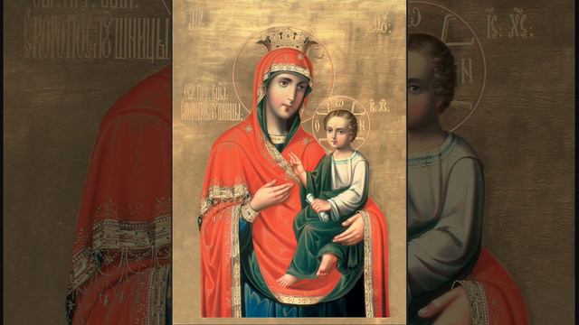 Быстрая помощь в любом деле - молитва Богородице Скоропослушнице. О здоровье, детях, работе, семье смотреть онлайн