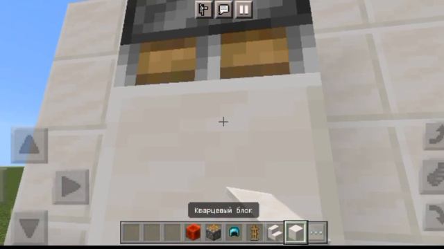 Как сделать туалет в Minecraft? смотреть онлайн
