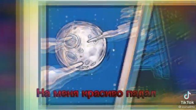 Комикс... Фнаф 9 смотреть онлайн