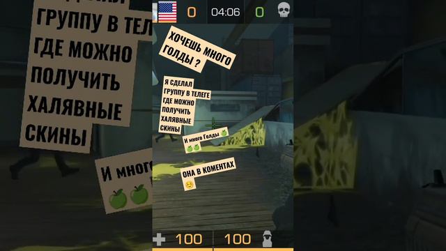 Я ВАС ЛЮБЛЮ ДАВАЙТЕ ДЕЛАТЬ АКТИВ