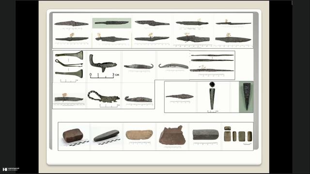 Исследования комплекса памятников в урочище «Курская Гора» в 1989–1991 гг. смотреть онлайн