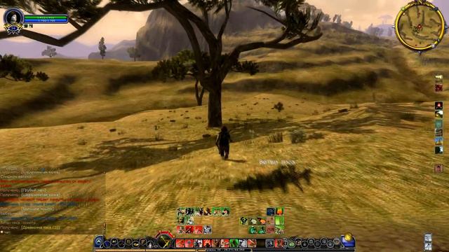 Моя работа или истории о моем поставщике 3/3( LOTRO )( S4 Пустоши - E29) смотреть онлайн