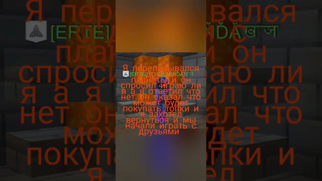 где я был?? почему я ушол?? почему я вернулся??? почему я забросил Ютуб?? #вернулся #планеткрафт