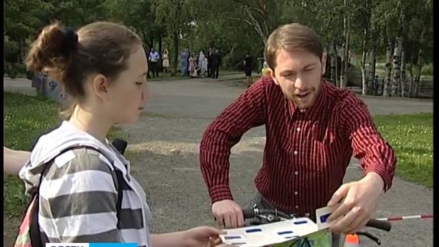 Пикник «Летние истории» в Петрозаводске смотреть онлайн