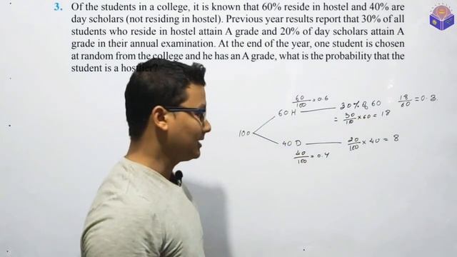 Class 12 || Lecture 13.7 || Exercise 13.3 (Q.1 - Q.7) || in manipuri. смотреть онлайн