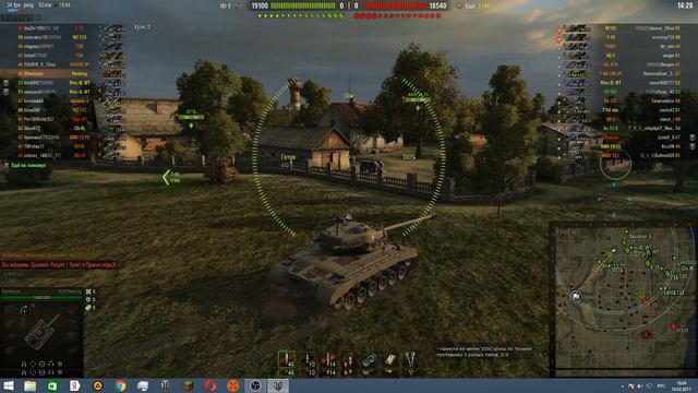 Стрим по WOT