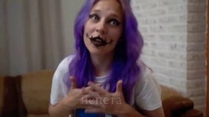 Монстр. Луна