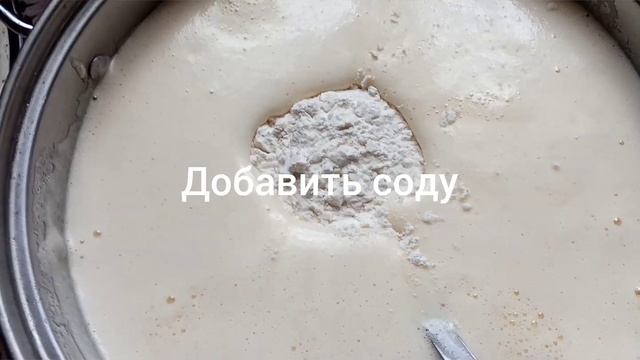 Рецепты для особых гостей 