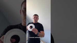 Как заменить светильник GX 53