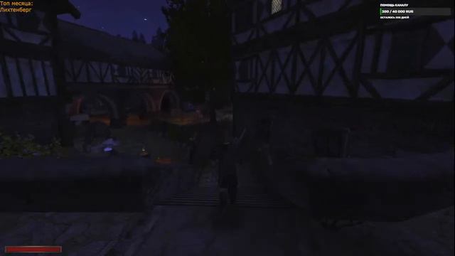 The Chronicles Of Myrtana: Archolos #7
