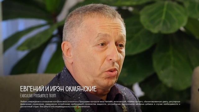 Вечерний Коктейль как инструмент для развития бизнеса  Истории Лидеров