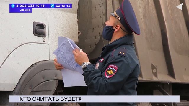 27102023 НОВОСТИ СЕВЕРНОГО ГОРОДА смотреть онлайн