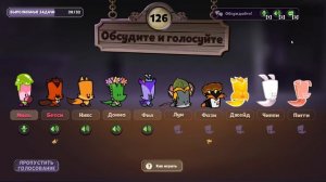 Запугал До Смерти в Suspects Mystery Mansion Таинственный Особняк Саспектс Обновление Суспектс