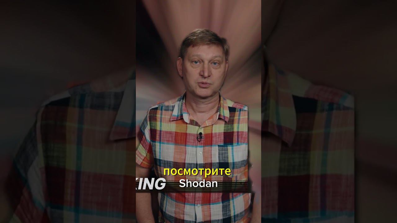 Cómo Te Gusta Mi Español?  Как вам мой испанский? #shorts