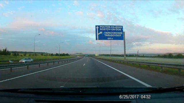 2017-06-24-25 Брянск - Партенит смотреть онлайн
