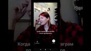 Как настроить разделы в группе ВКонтакте с телефона