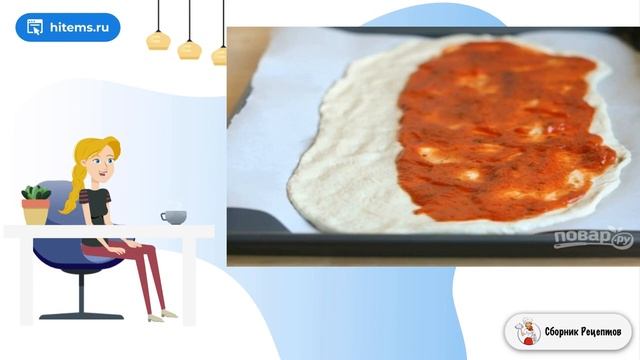 Закрытая пицца СтромболЗакрытая пицца Стромболи. Вкусные рецепты с фотои смотреть онлайн