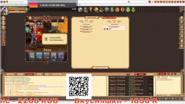 DWAR STREM: ТУРНИР СКРЕЩЁННЫЕ МЕЧИ ДЕНЬ 5 смотреть онлайн