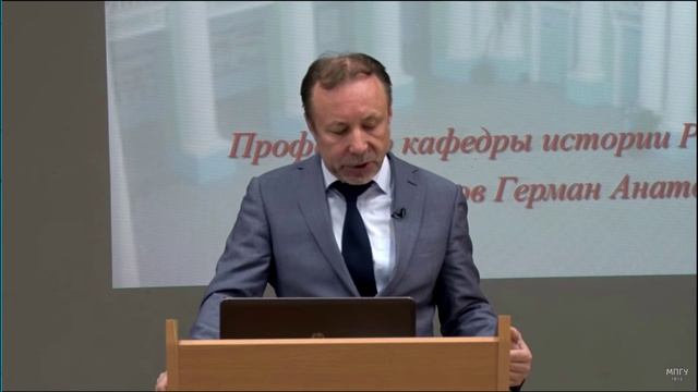 Часть 3 смотреть онлайн