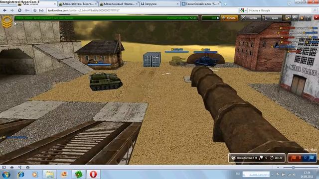 Как стать мастер-сержантом на мульте) смотреть онлайн