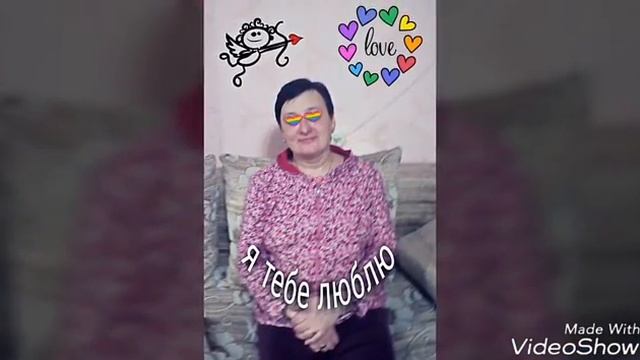 Подарок маме на день рождения смотреть онлайн