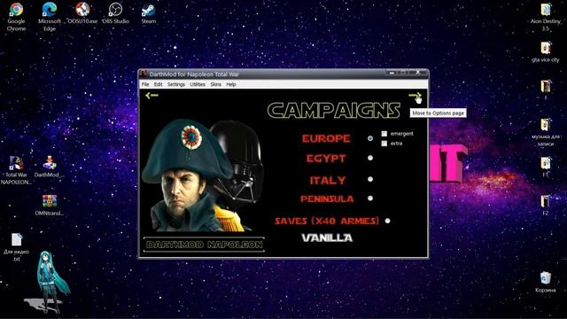 Установка Darthmod Napoleon + Русификатор (Total War NAPOLEON - Definitive Edition) смотреть онлайн
