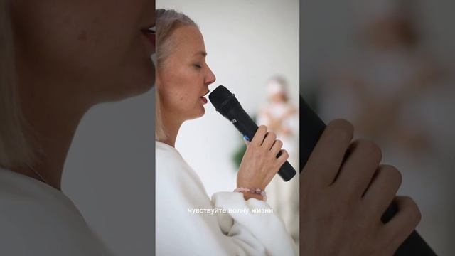 Танец Души и Тела. Практика освобождения через танец смотреть онлайн