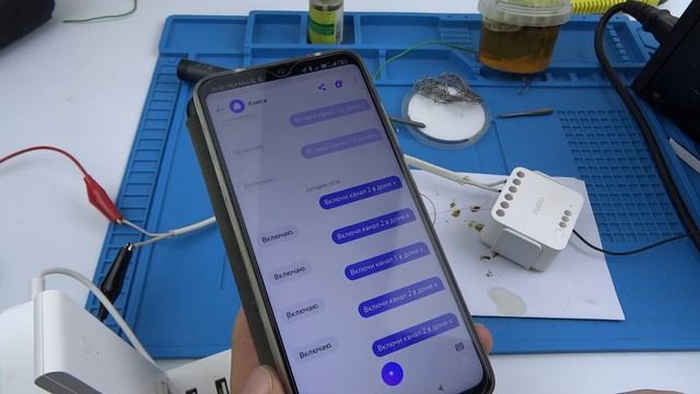 Применение реле Aqara T2 ZigBee имитируем нажатие кнопки через сухой контакт нажимаем с Алисы кнопк смотреть онлайн