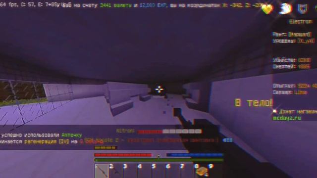 Мувик Dayz battleground с Nitron смотреть онлайн
